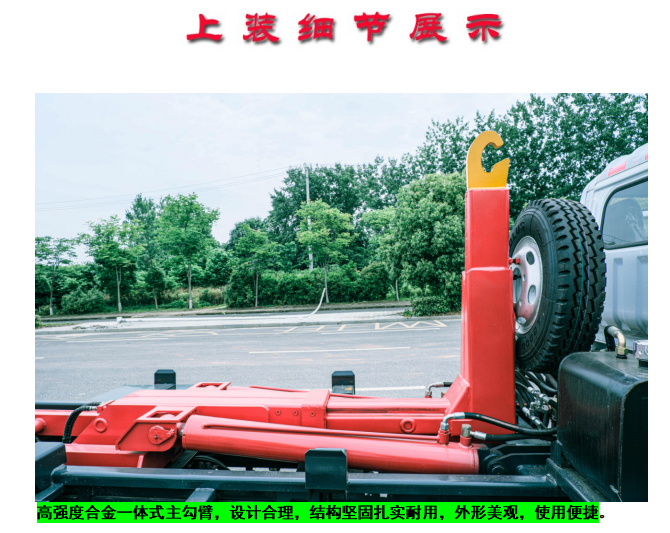 /202301/1675062881_103537c9b269f1d20bae.png